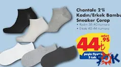 CHANTALE 2'Lİ KADIN/ERKEK BAMBU SNEAKER ÇORAP CHANTALE 2'Lİ KADIN/ERKEK BAMBU SNEAKER ÇORAP